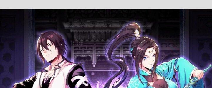 Ma Đạo Giới Bất Ổn Chapter 20 - Trang 2