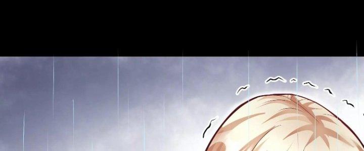 Ma Đạo Giới Bất Ổn Chapter 20 - Trang 2