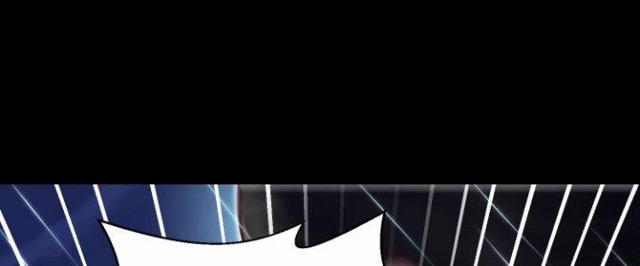 Ma Đạo Giới Bất Ổn Chapter 20 - Trang 2