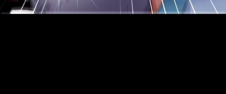 Ma Đạo Giới Bất Ổn Chapter 20 - Trang 2