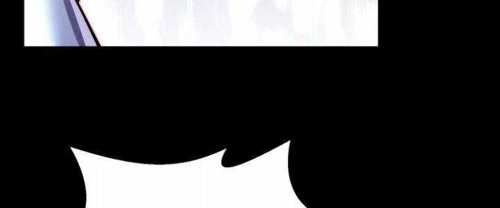 Ma Đạo Giới Bất Ổn Chapter 20 - Trang 2