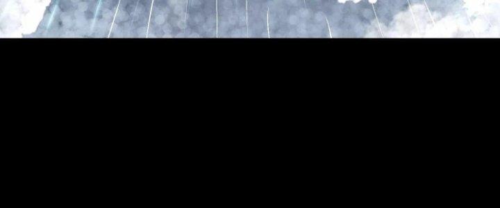 Ma Đạo Giới Bất Ổn Chapter 20 - Trang 2