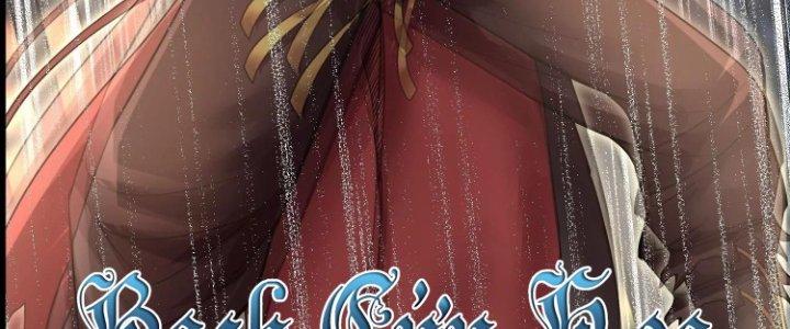 Ma Đạo Giới Bất Ổn Chapter 20 - Trang 2