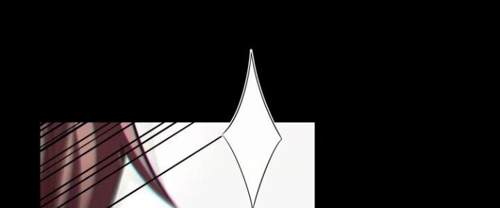 Ma Đạo Giới Bất Ổn Chapter 20 - Trang 2