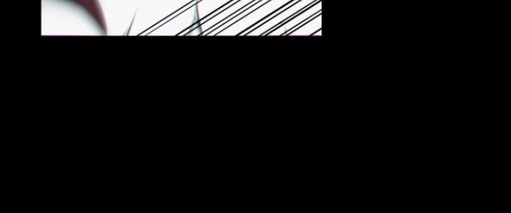 Ma Đạo Giới Bất Ổn Chapter 20 - Trang 2