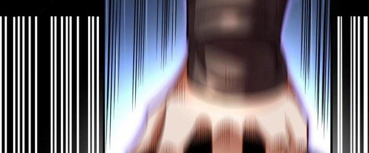 Ma Đạo Giới Bất Ổn Chapter 20 - Trang 2