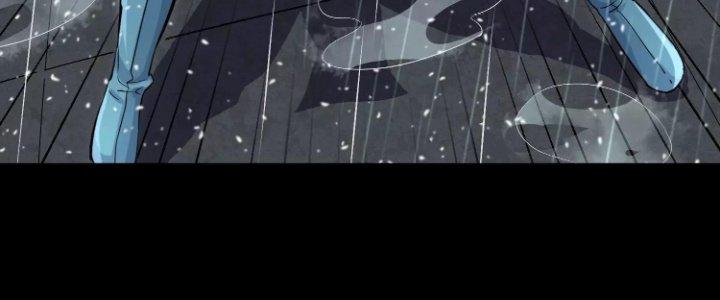 Ma Đạo Giới Bất Ổn Chapter 20 - Trang 2