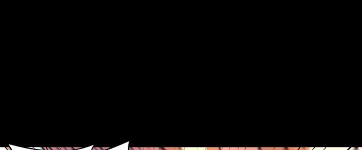 Ma Đạo Giới Bất Ổn Chapter 20 - Trang 2