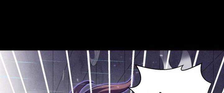 Ma Đạo Giới Bất Ổn Chapter 20 - Trang 2