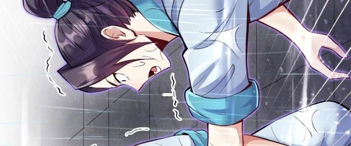 Ma Đạo Giới Bất Ổn Chapter 20 - Trang 2