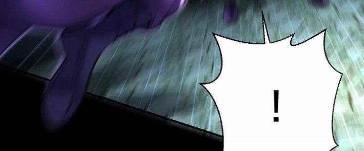 Ma Đạo Giới Bất Ổn Chapter 20.5 - Trang 2