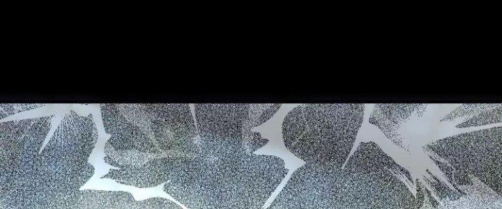 Ma Đạo Giới Bất Ổn Chapter 20.5 - Trang 2