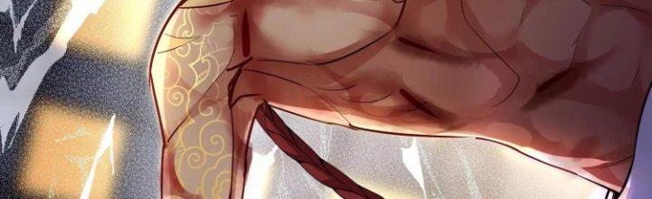 Ma Đạo Giới Bất Ổn Chapter 20.5 - Trang 2