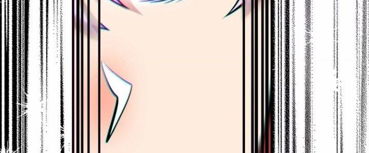 Ma Đạo Giới Bất Ổn Chapter 20.5 - Trang 2