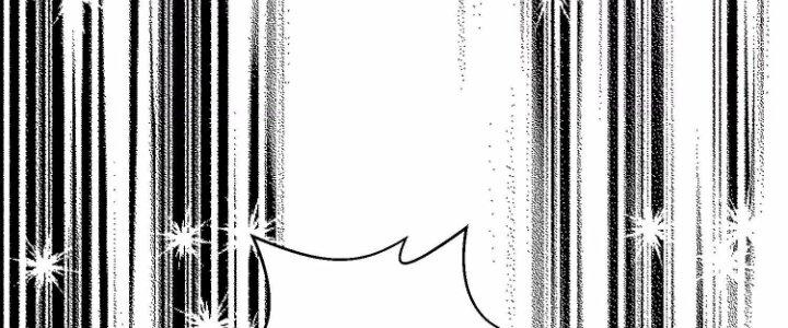 Ma Đạo Giới Bất Ổn Chapter 20.5 - Trang 2