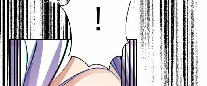 Ma Đạo Giới Bất Ổn Chapter 20.5 - Trang 2