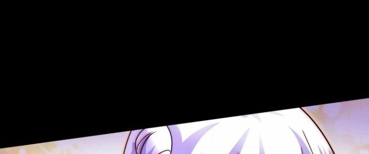 Ma Đạo Giới Bất Ổn Chapter 20.5 - Trang 2