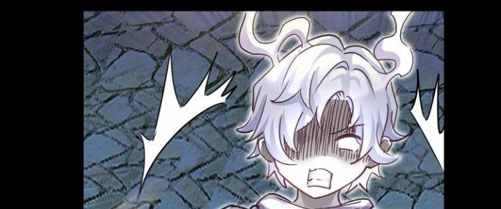 Ma Đạo Giới Bất Ổn Chapter 20.5 - Trang 2