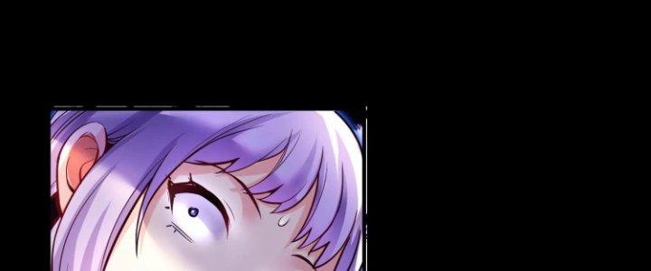 Ma Đạo Giới Bất Ổn Chapter 20.5 - Trang 2