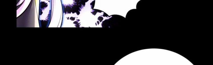 Ma Đạo Giới Bất Ổn Chapter 20.5 - Trang 2