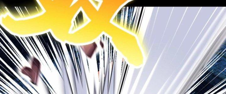 Ma Đạo Giới Bất Ổn Chapter 20.5 - Trang 2