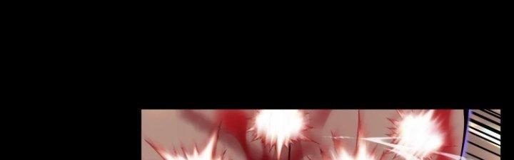 Ma Đạo Giới Bất Ổn Chapter 20.5 - Trang 2