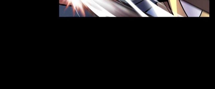 Ma Đạo Giới Bất Ổn Chapter 20.5 - Trang 2