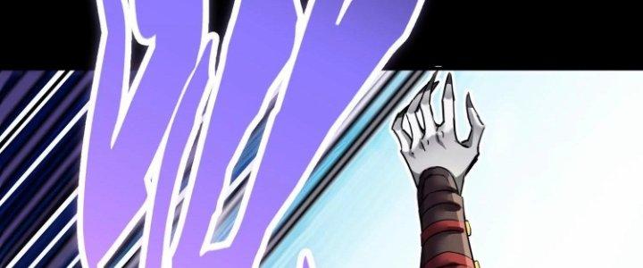 Ma Đạo Giới Bất Ổn Chapter 20.5 - Trang 2