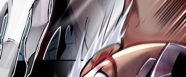 Ma Đạo Giới Bất Ổn Chapter 20.5 - Trang 2