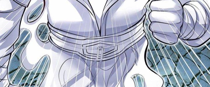 Ma Đạo Giới Bất Ổn Chapter 20.5 - Trang 2