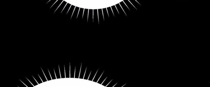 Ma Đạo Giới Bất Ổn Chapter 20.5 - Trang 2