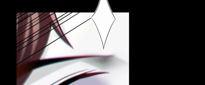 Ma Đạo Giới Bất Ổn Chapter 20.5 - Trang 2