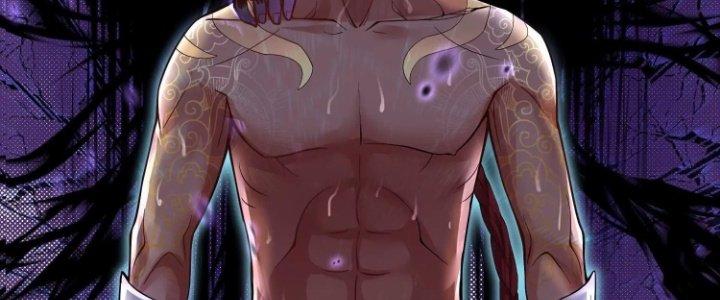 Ma Đạo Giới Bất Ổn Chapter 20.5 - Trang 2