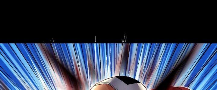 Ma Đạo Giới Bất Ổn Chapter 20.5 - Trang 2