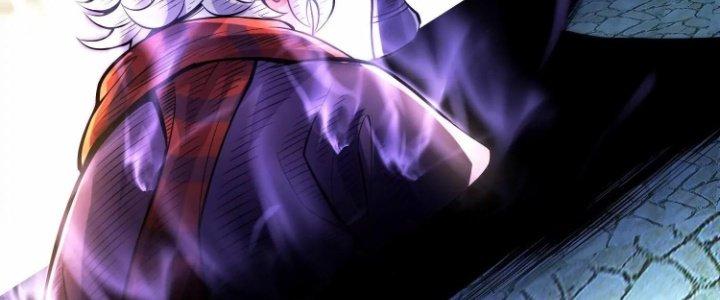 Ma Đạo Giới Bất Ổn Chapter 20.5 - Trang 2