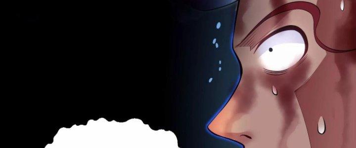 Ma Đạo Giới Bất Ổn Chapter 20.5 - Trang 2