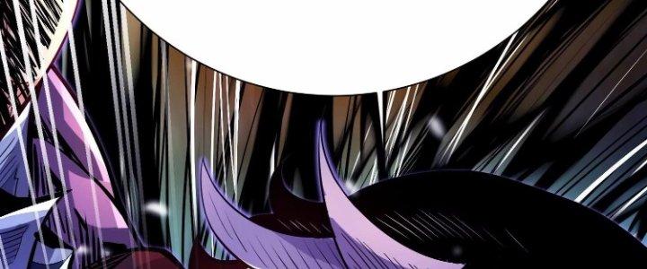 Ma Đạo Giới Bất Ổn Chapter 20.5 - Trang 2