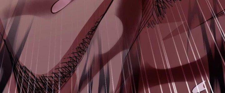 Ma Đạo Giới Bất Ổn Chapter 20.5 - Trang 2