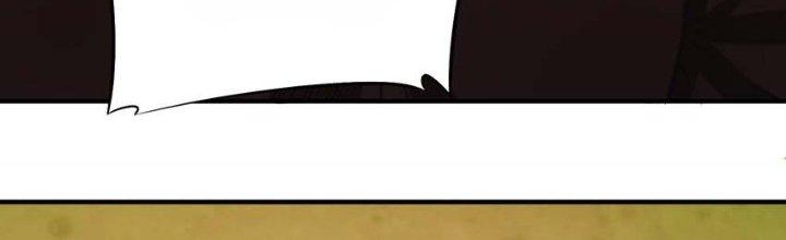 Lê Minh Chi Kiếm Chapter 61 - Next Chapter 62