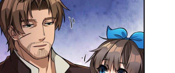 Lê Minh Chi Kiếm Chapter 61 - Next Chapter 62