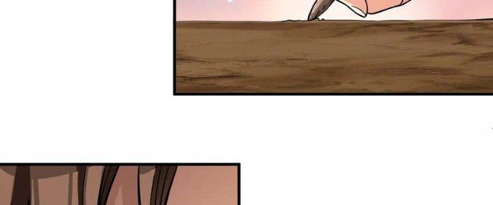 Lê Minh Chi Kiếm Chapter 61 - Next Chapter 62