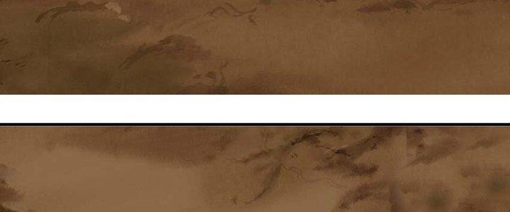 Lê Minh Chi Kiếm Chapter 61 - Next Chapter 62