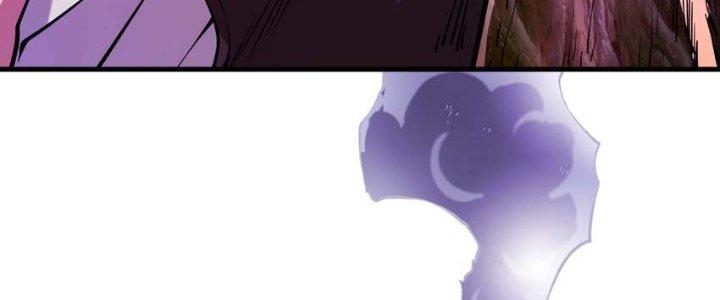 Lê Minh Chi Kiếm Chapter 61 - Next Chapter 62
