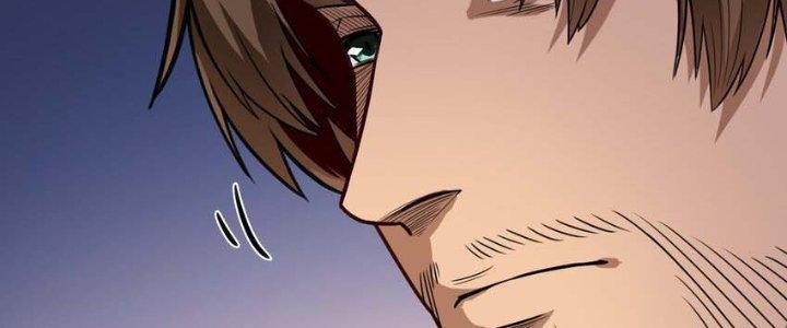 Lê Minh Chi Kiếm Chapter 61 - Next Chapter 62