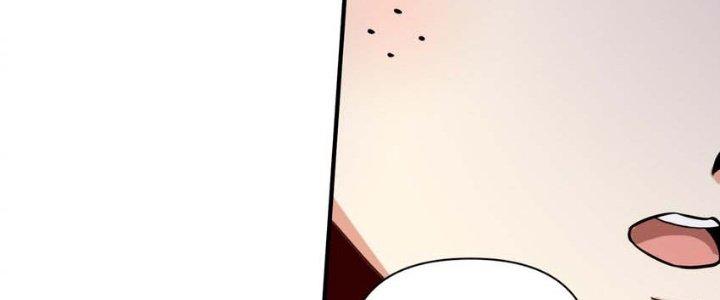 Lê Minh Chi Kiếm Chapter 61 - Next Chapter 62