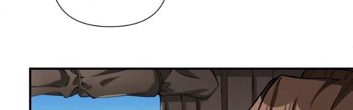 Lê Minh Chi Kiếm Chapter 61 - Next Chapter 62
