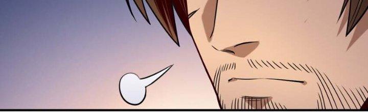 Lê Minh Chi Kiếm Chapter 61 - Next Chapter 62