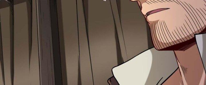 Lê Minh Chi Kiếm Chapter 61 - Next Chapter 62