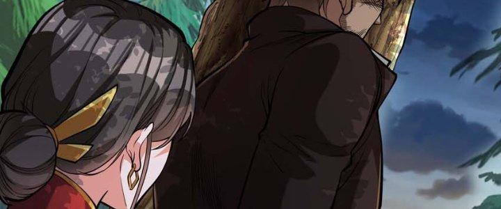 Lê Minh Chi Kiếm Chapter 61 - Next Chapter 62