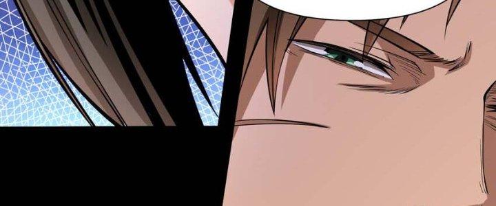 Lê Minh Chi Kiếm Chapter 61 - Next Chapter 62